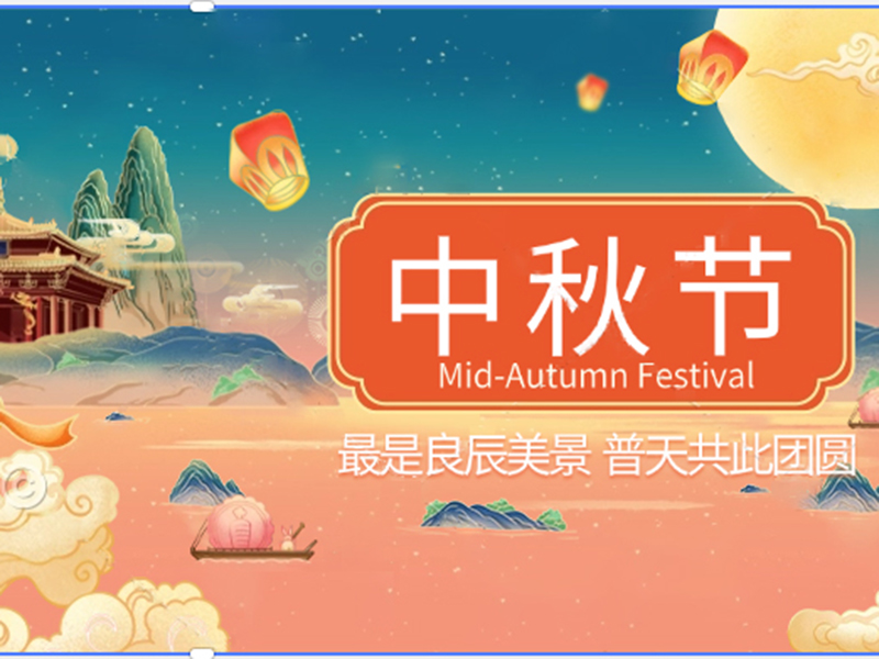 逢佳节，四川道默滨大阀门抢工忙！